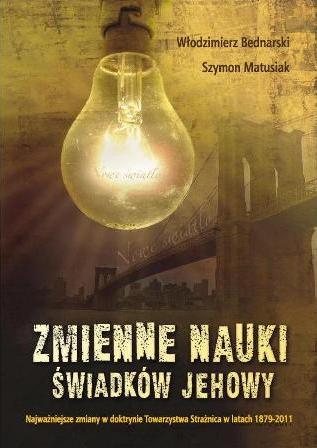 Zmienne nauki Świadków Jehowy