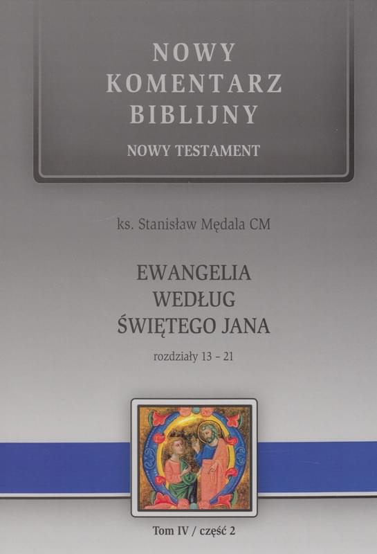 Ewangelia wg św. Jana, Edycja św. Pawła