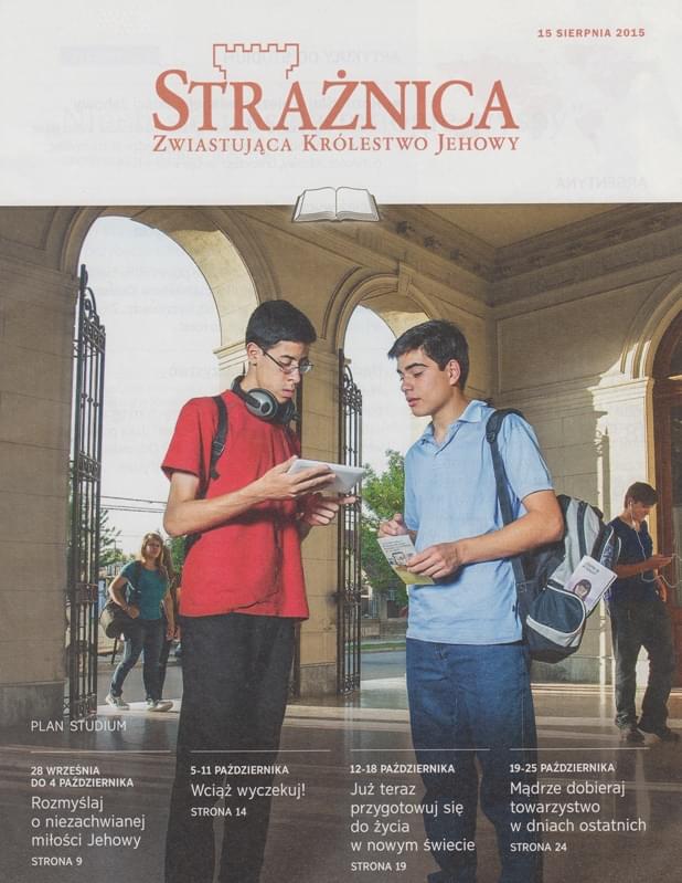 Strażnica 15 sierpnia 2015