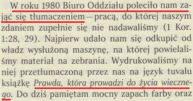 Strażnica 15 sierpnia 2015