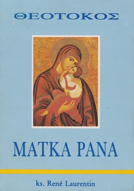 Matka Pana