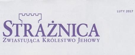 Strażnica Luty 2017