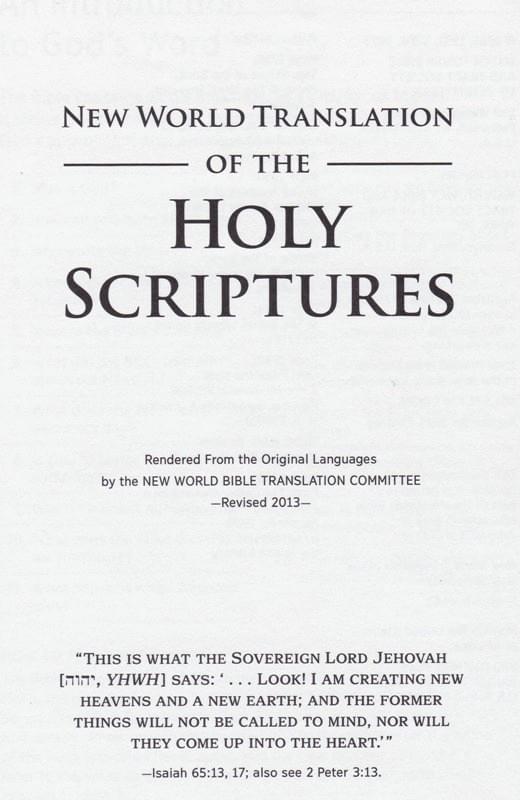 The New World Translation of the Holy Scriptures