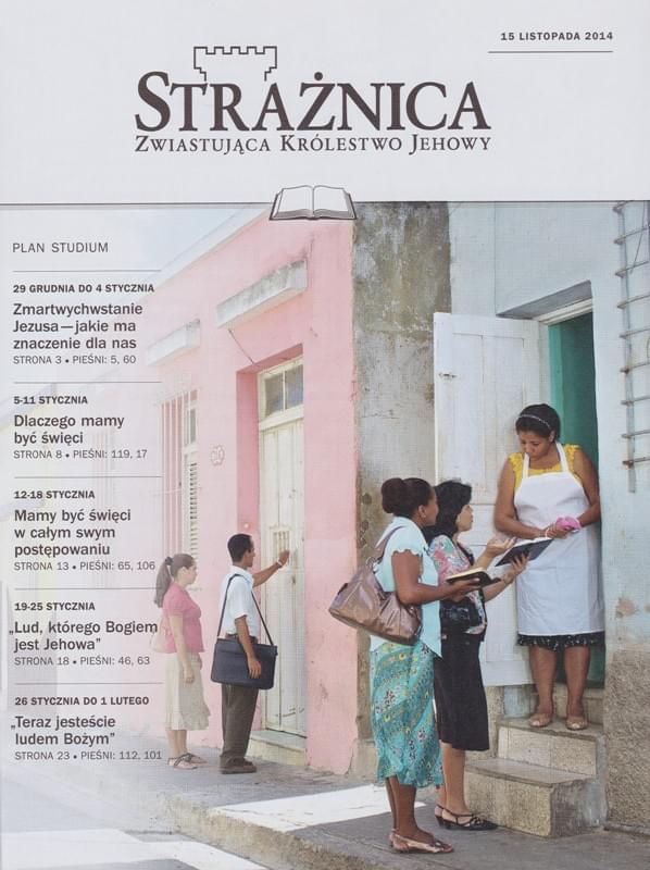 Strażnica 15 listopada 2014