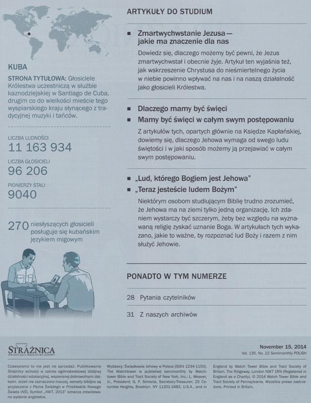 Strażnica 15 listopada 2014