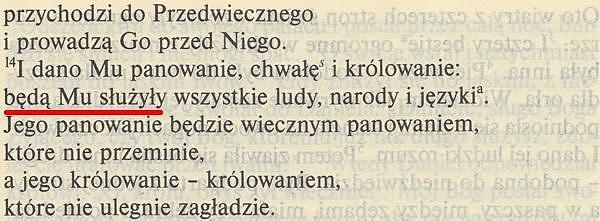 Pismo Święte Starego i Nowego Testamentu ed. św. Pawła