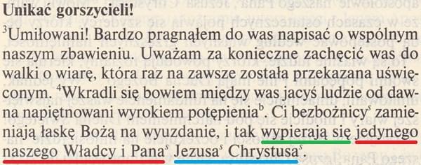 Edycja św. Pawła