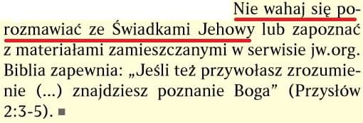 Strażnica Nr 1 2017