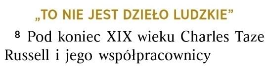 Strażnica LUTY 2017