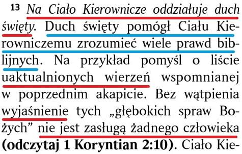 Strażnica LUTY 2017