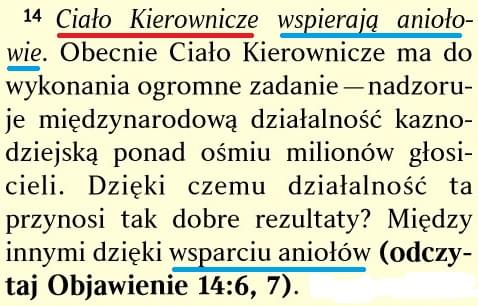 Strażnica LUTY 2017