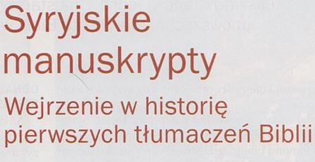 Strażnica 1 września 2014