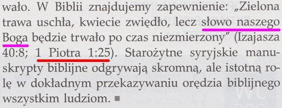 Strażnica 1 września 2014