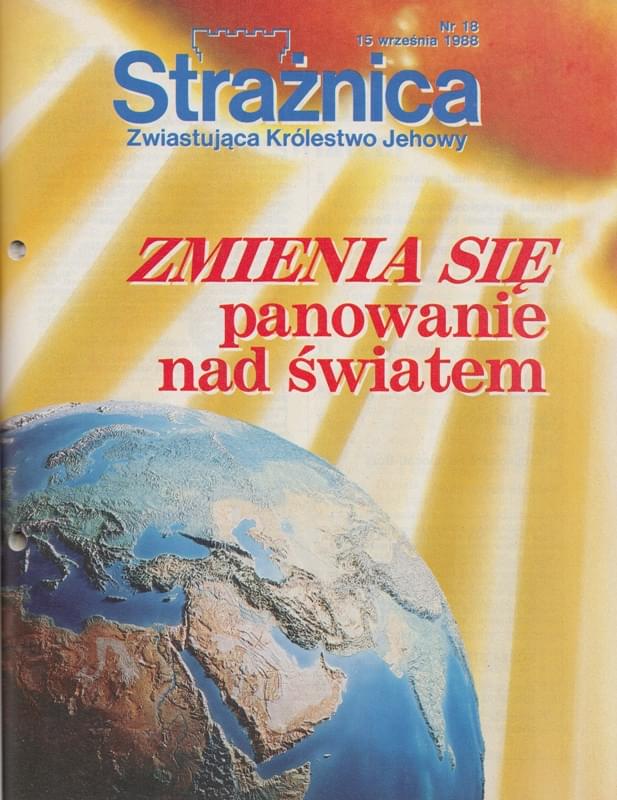 Strażnica 15 września 1988