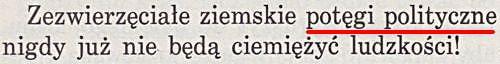 Strażnica 15 września 1988