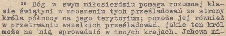 Bądź wola Twoja