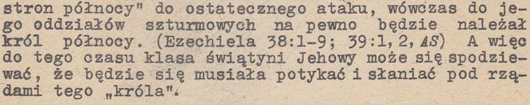 Bądź wola Twoja