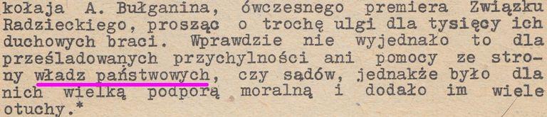 Bądź wola Twoja