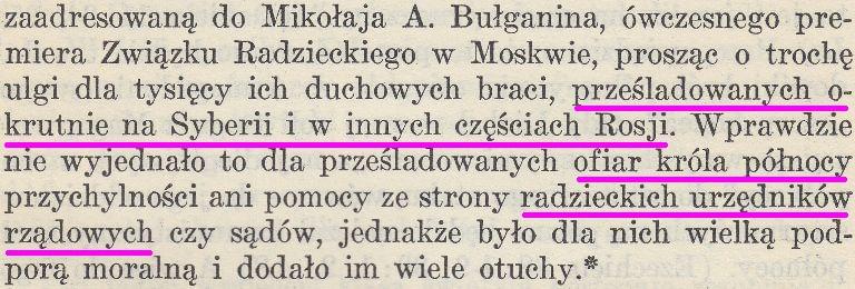 Bądź wola Twoja