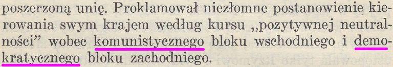 Bądź wola Twoja
