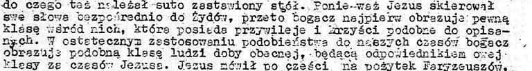 Strażnica Nr 15 1951