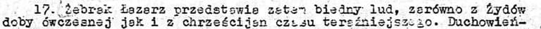 Strażnica Nr 15 1951