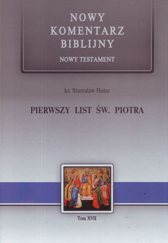 List św. Piotra Edycja Świętego Pawła, 2007