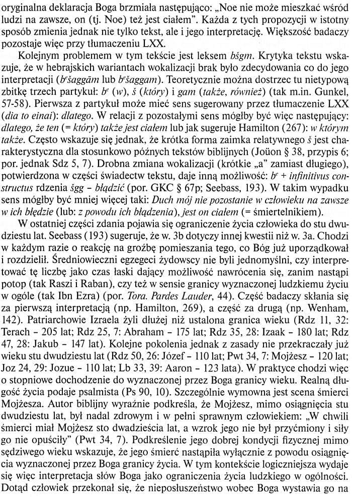 Księga Rodzaju Edycja Świętego Pawła, 2007