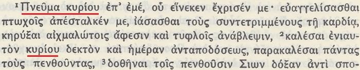 Septuaginta