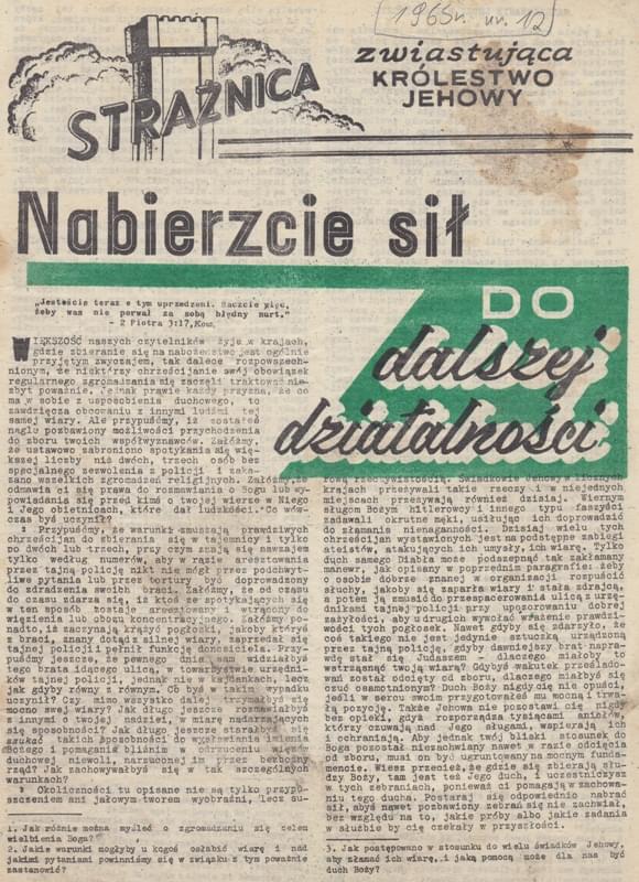 Strażnica Nr 12 1965