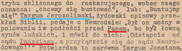 Strażnica Nr 12 1965