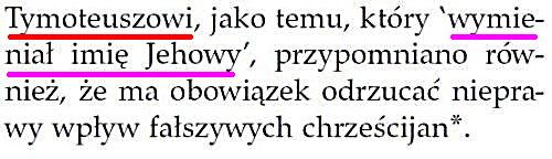 Strażnica 15 lipca 2014