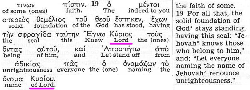 The Kingdom Interlinear Translation of the Greek Scriptures