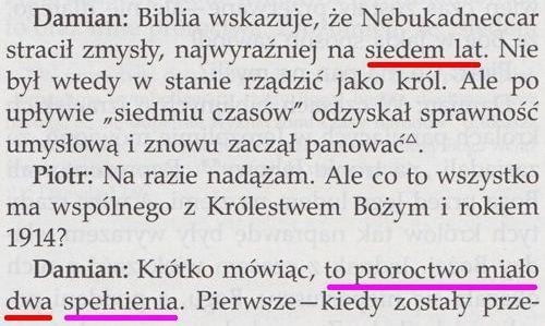 Strażnica 1 października 2014