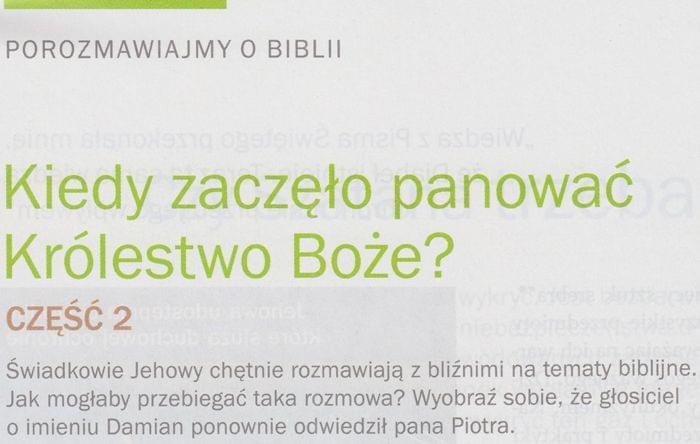 Strażnica 1 LISTOPADA 2014