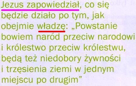 Strażnica 1 LISTOPADA 2014