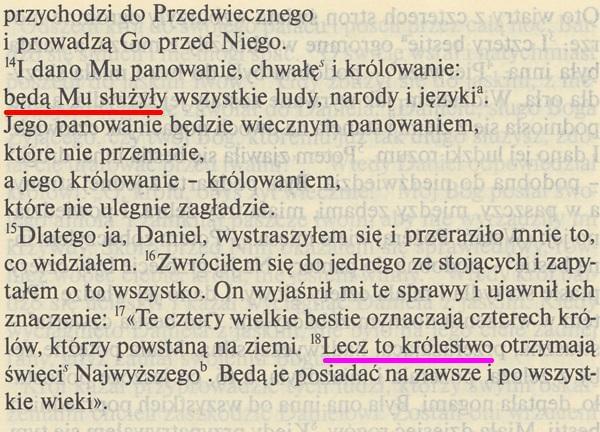 Pismo Święte Starego i Nowego Testamentu ed. św. Pawła