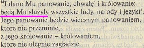 Pismo Święte Starego i Nowego Testamentu ed. św. Pawła