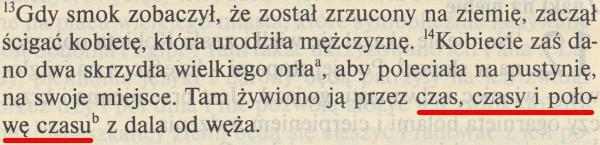 Pismo Święte Starego i Nowego Testamentu ed. św. Pawła