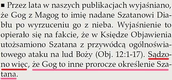 Strażnica 15 maja 2015
