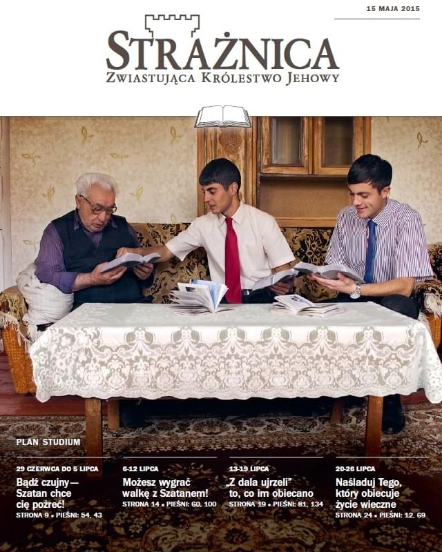 Strażnica 15 maja 2015