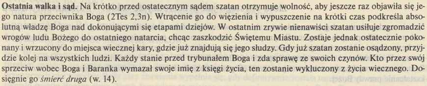 Edycja św. Pawła