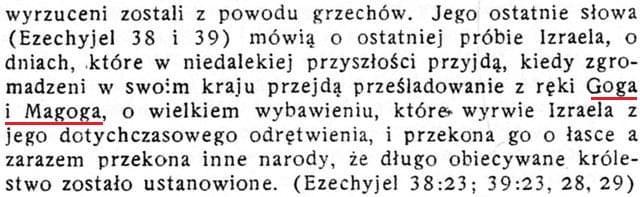 Strażnica 01.07 1924