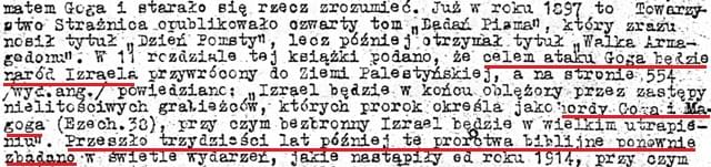 Strażnica Nr 11, 1954 