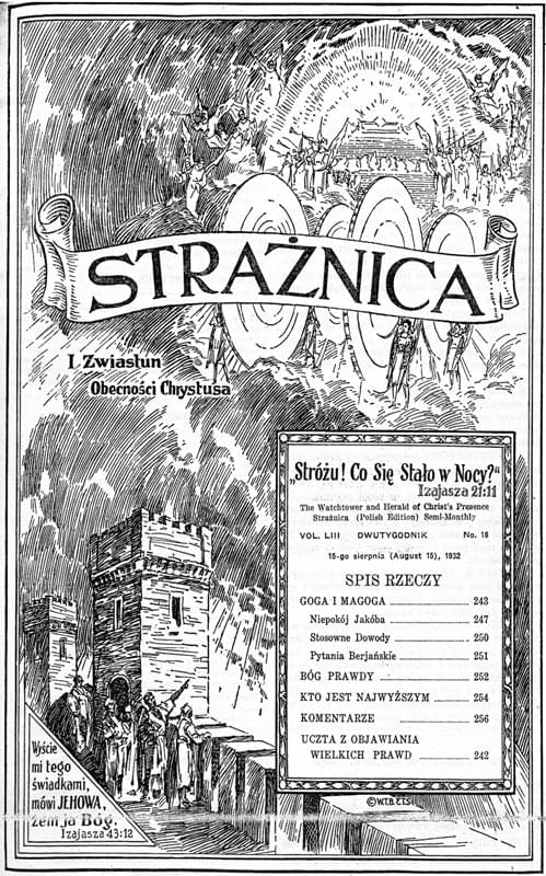 Strażnica Nr 11, 1954