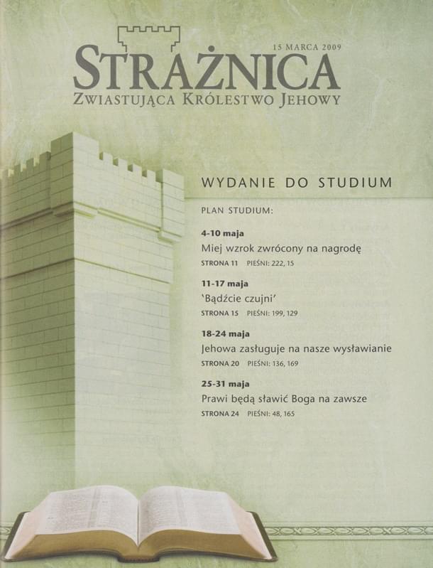 Strażnica 15 marca 2009