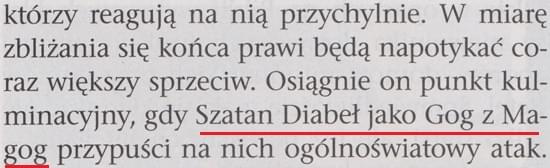 Strażnica 15 marca 2009