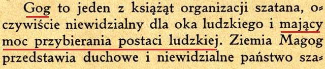 Wszechświatowa wojna bliska