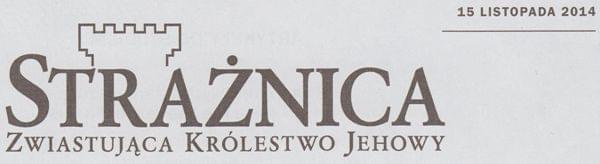 Strażnica 15 listopada 2014