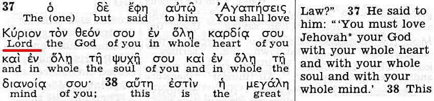 The Kingdom Interlinear Translation of the Greek Scriptures (Pisma Greckie w międzywierszowym przekładzie Królestwa)